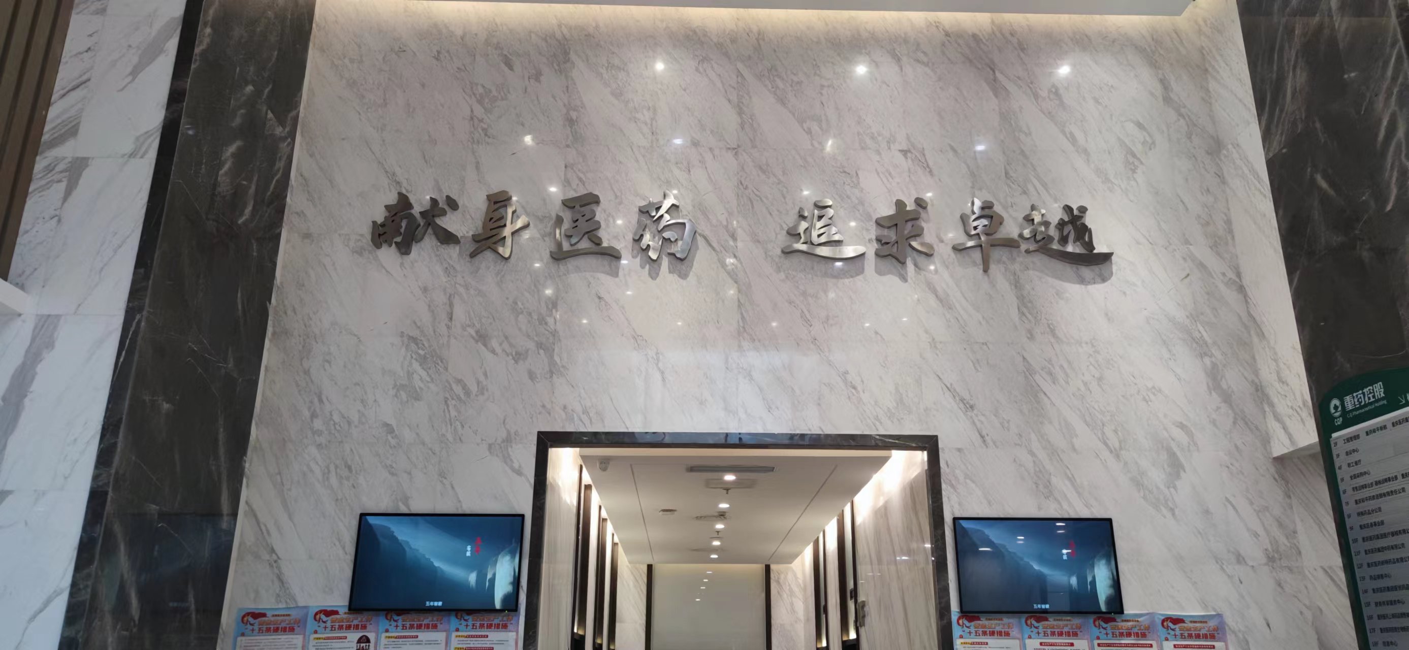 1655438617166493.jpg 微信圖片_20220617120034.jpg