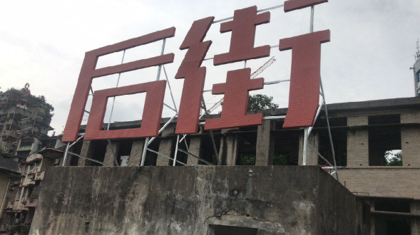 1666145257734210.png image.png