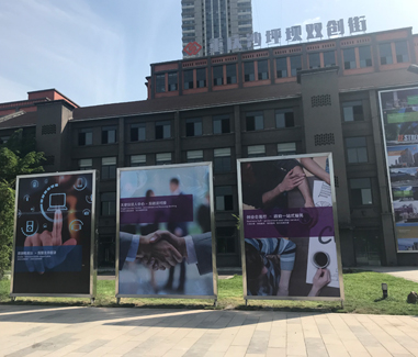 標識導視系統設計制作流程 標識導視系統設計制作流程