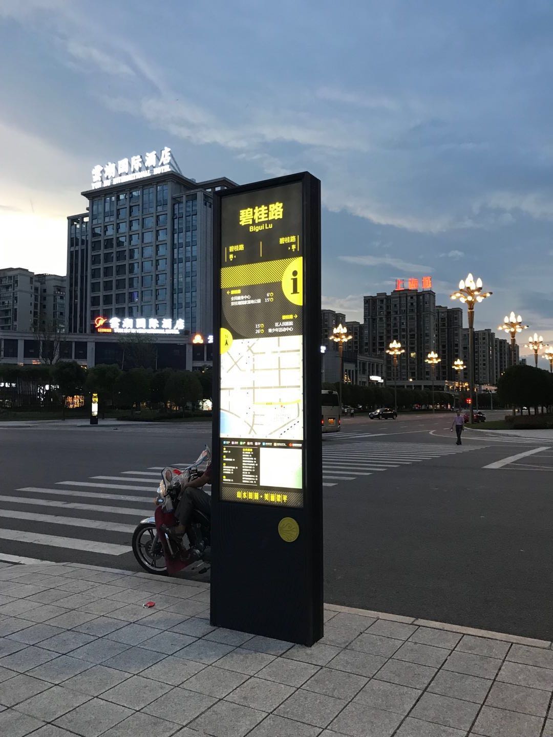 標識的定義 標識的定義