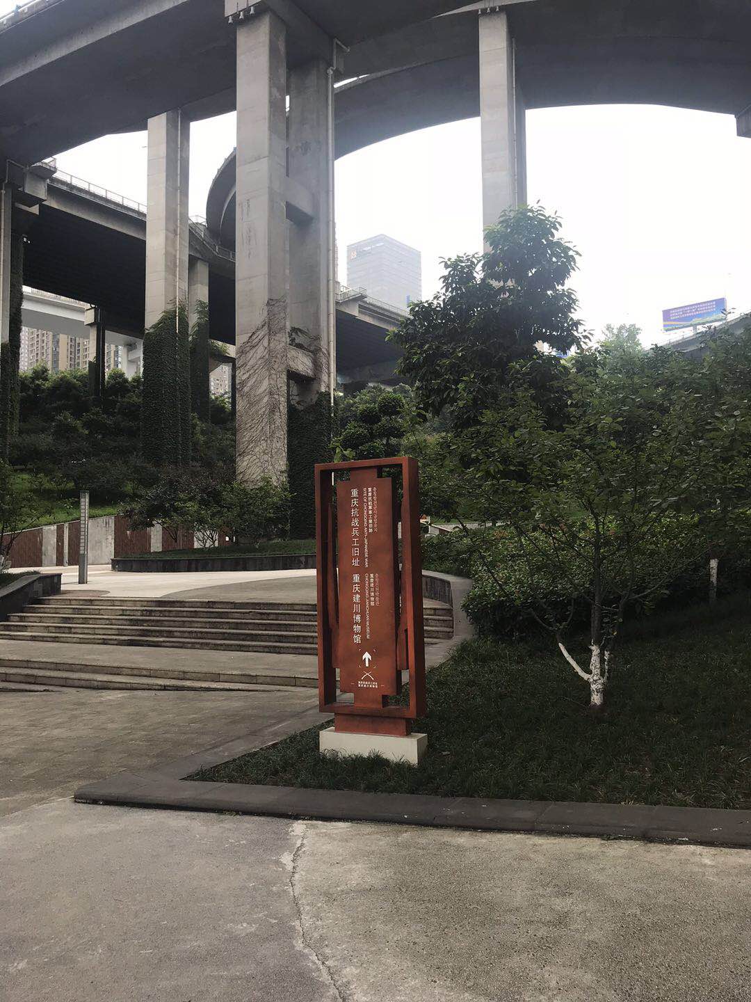 建川博物館標識系統 建川博物館標識系統