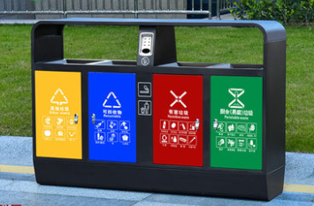 重慶標識 分類垃圾桶的顏色標識有哪些?如何正確分類? 重慶標識 分類垃圾桶的顏色標識有哪些?如何正確分類?