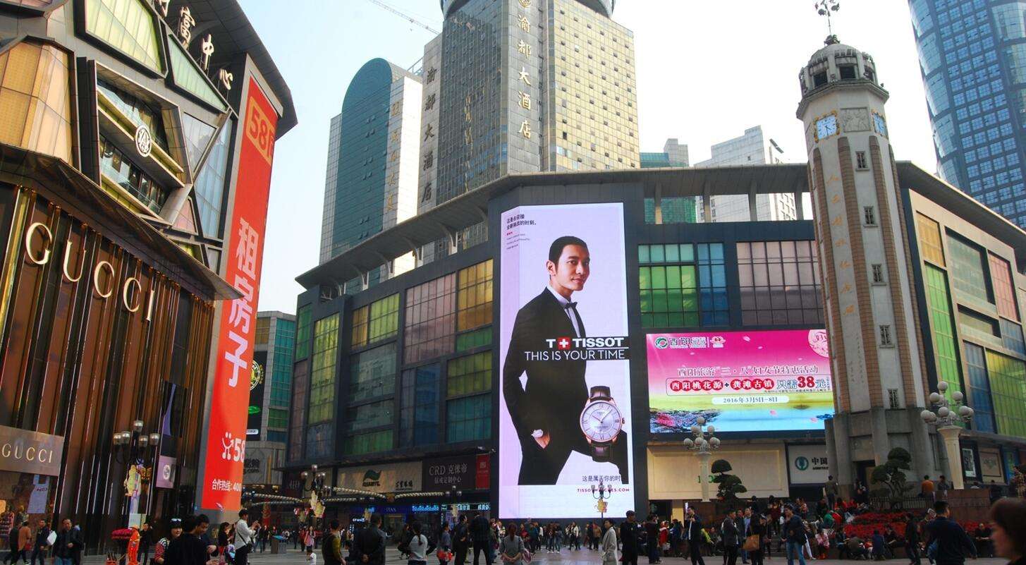 正確安裝戶外LED廣告屏的四個基本環(huán)節(jié) 正確安裝戶外LED廣告屏的四個基本環(huán)節(jié)