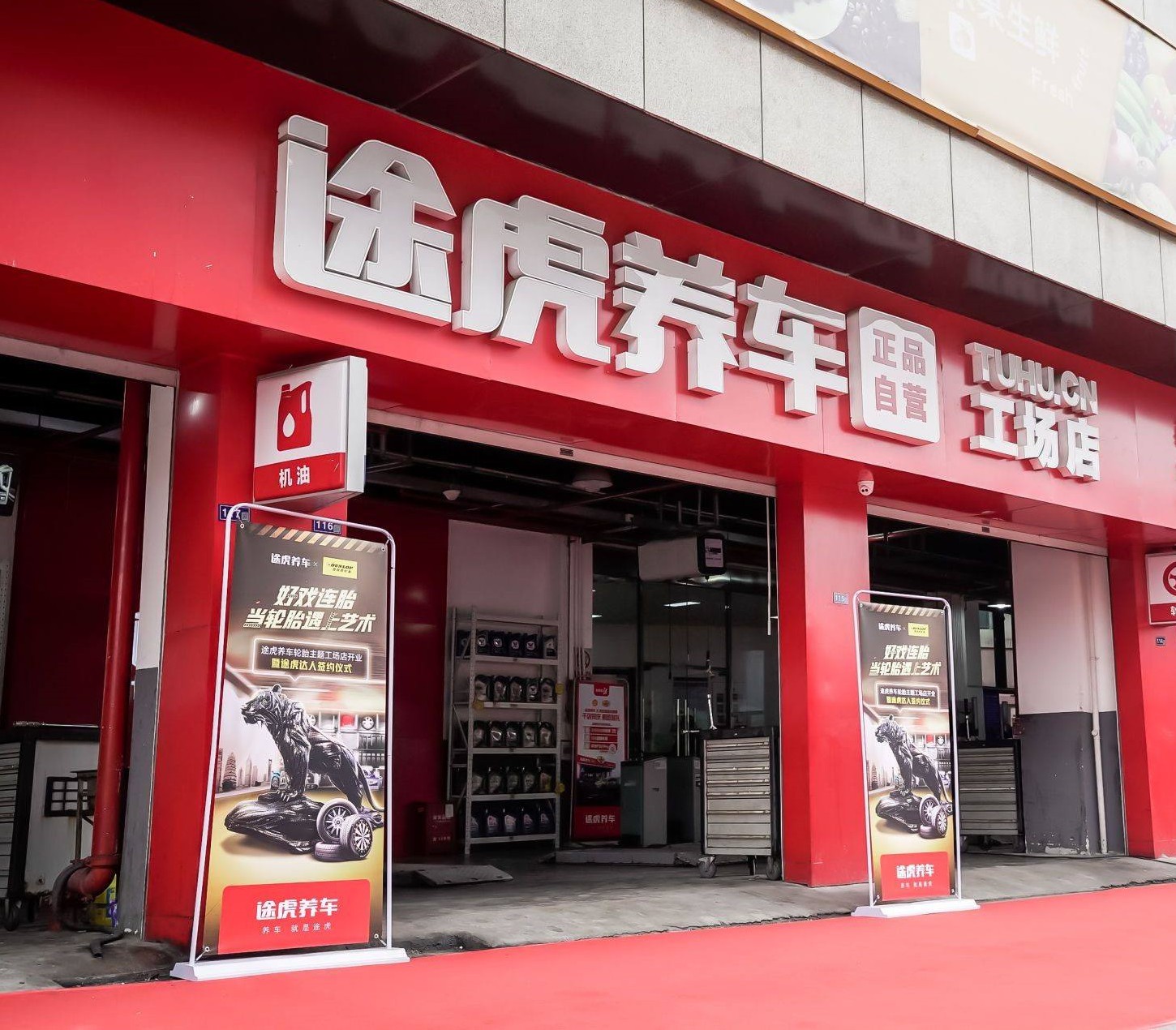 重慶標識 幾種不同的門頭廣告常用器材 重慶標識 幾種不同的門頭廣告常用器材