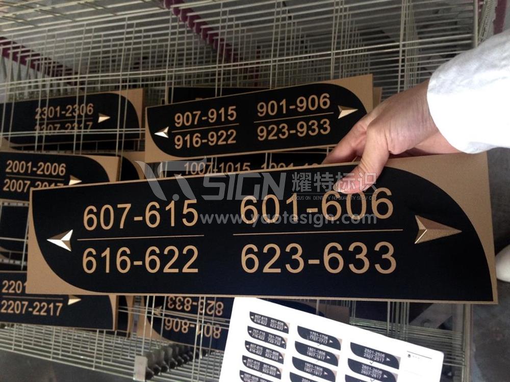 廣告標識標牌定制設計,廣告招牌設計公司 廣告標識標牌定制設計,廣告招牌設計公司