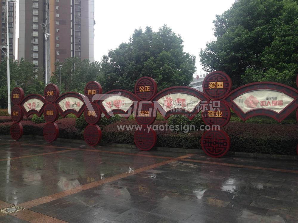 廣告標識標牌常見的九種材料各有什么優缺點? 廣告標識標牌常見的九種材料各有什么優缺點?