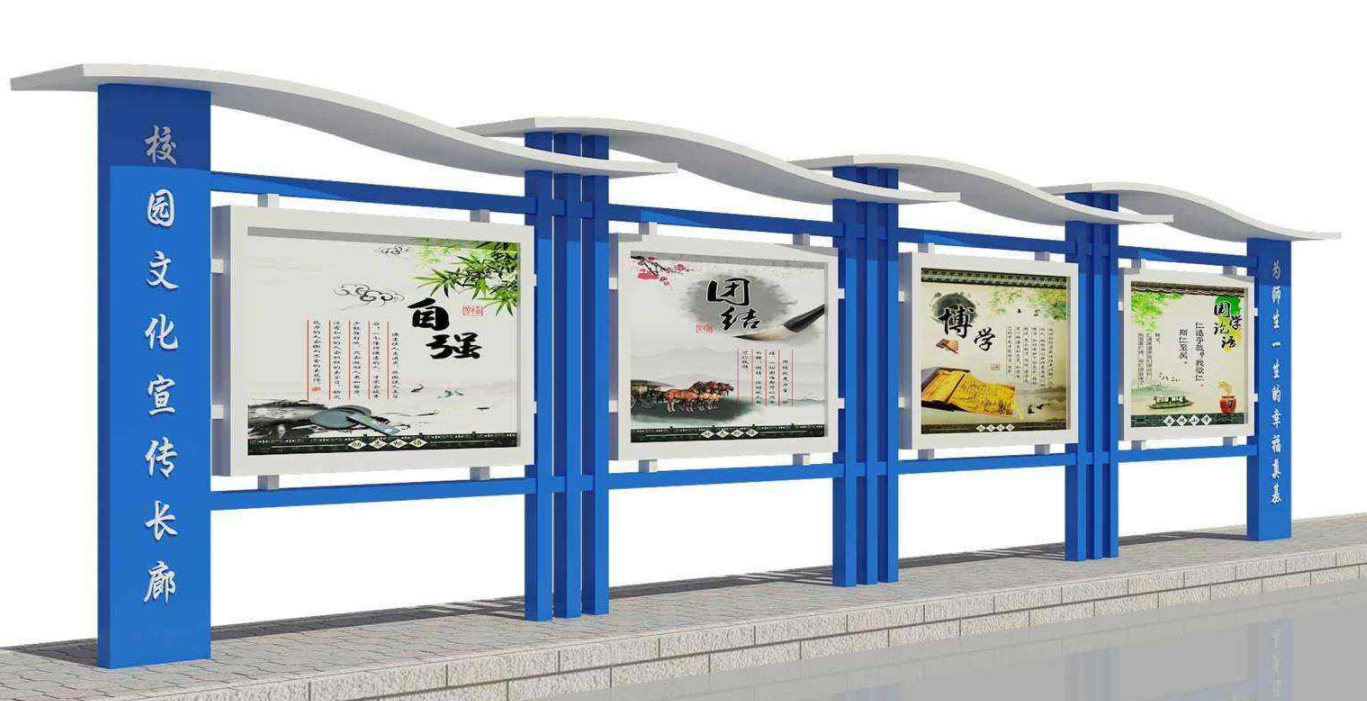 不銹鋼標(biāo)識制作工藝 不銹鋼標(biāo)識制作工藝