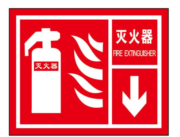 重慶標識引導系統(tǒng)的重要性 重慶標識引導系統(tǒng)的重要性