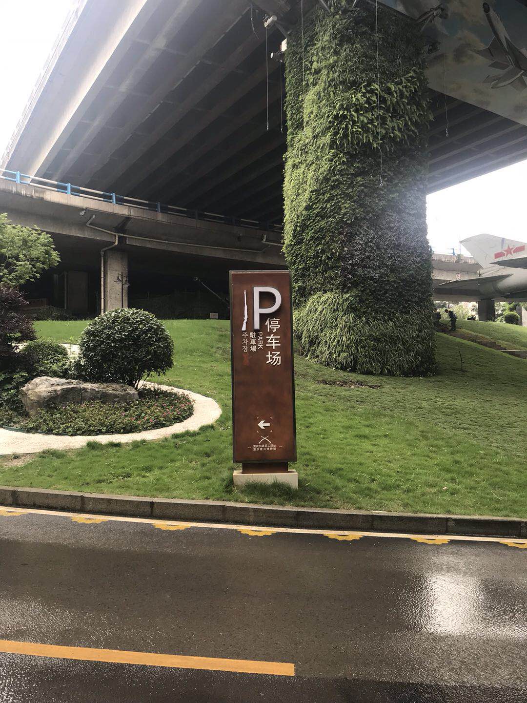 1587115795138265.jpg 3.jpg