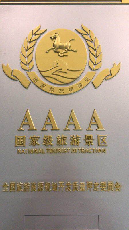 1587115807131530.jpg 5.jpg