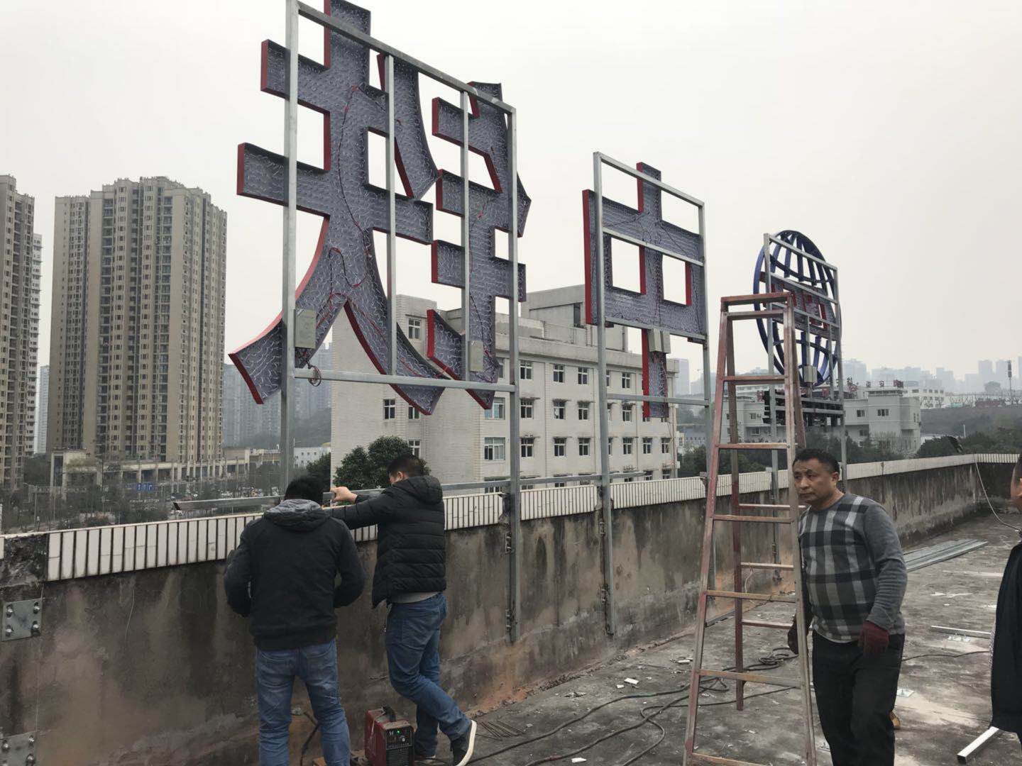 1587116302137546.jpg 2.jpg