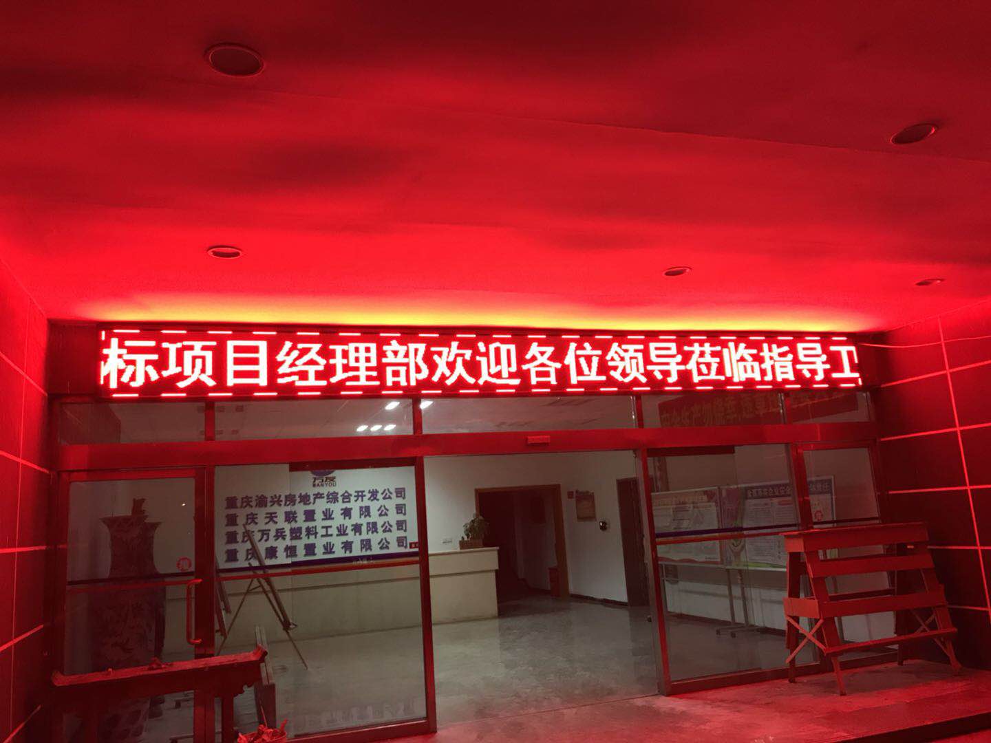 1587116313767170.jpg 4.jpg