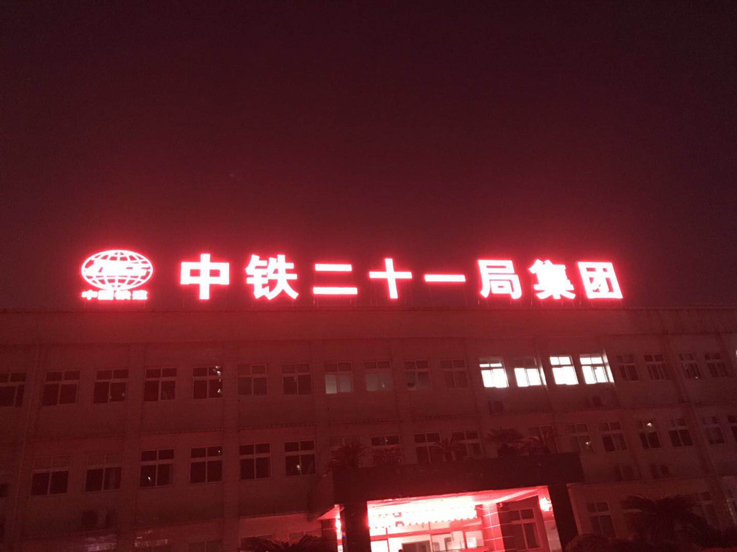 1587116323169545.jpg 6.jpg