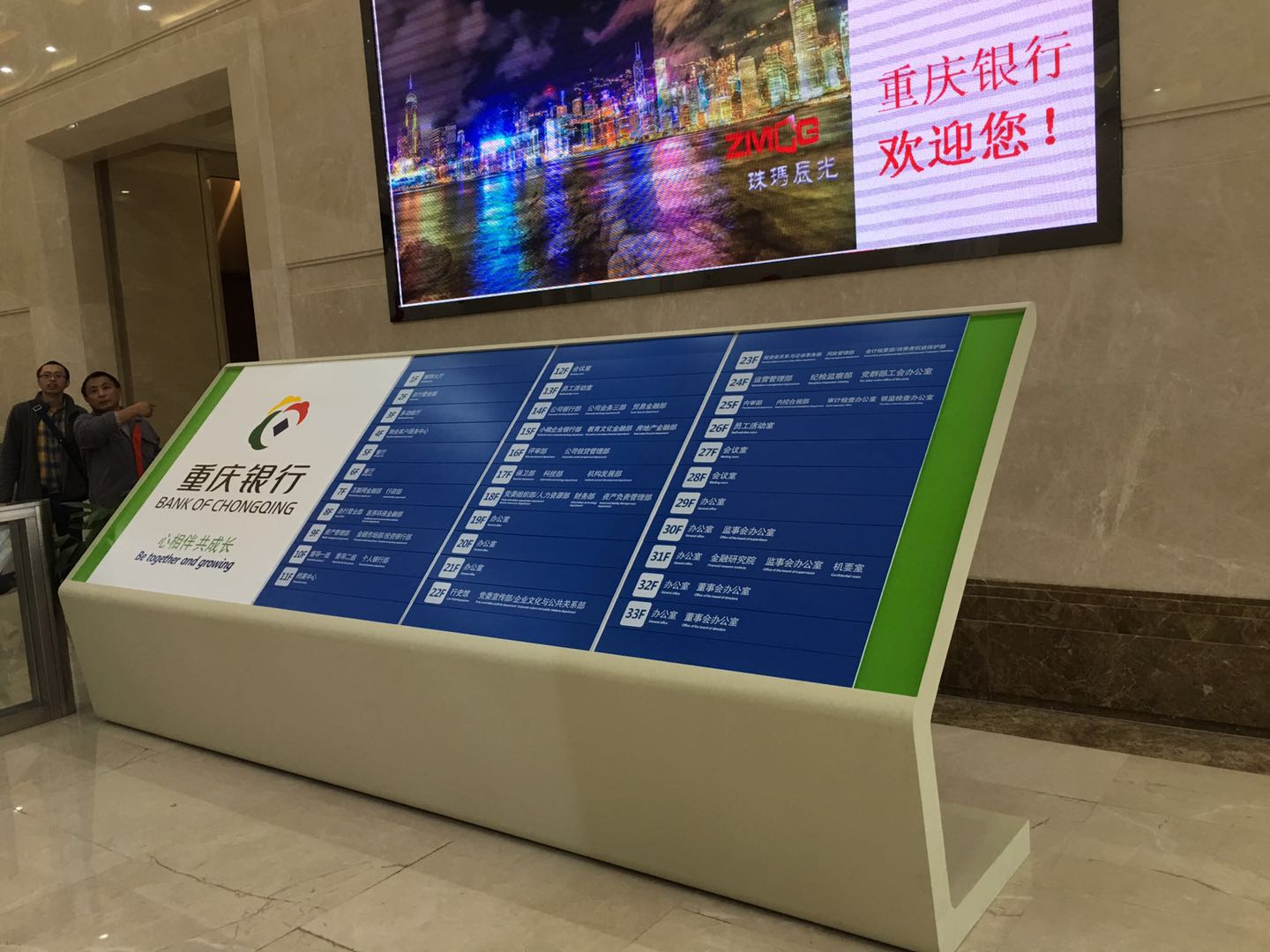 1590477025791999.jpg 微信圖片_20171130132500.jpg