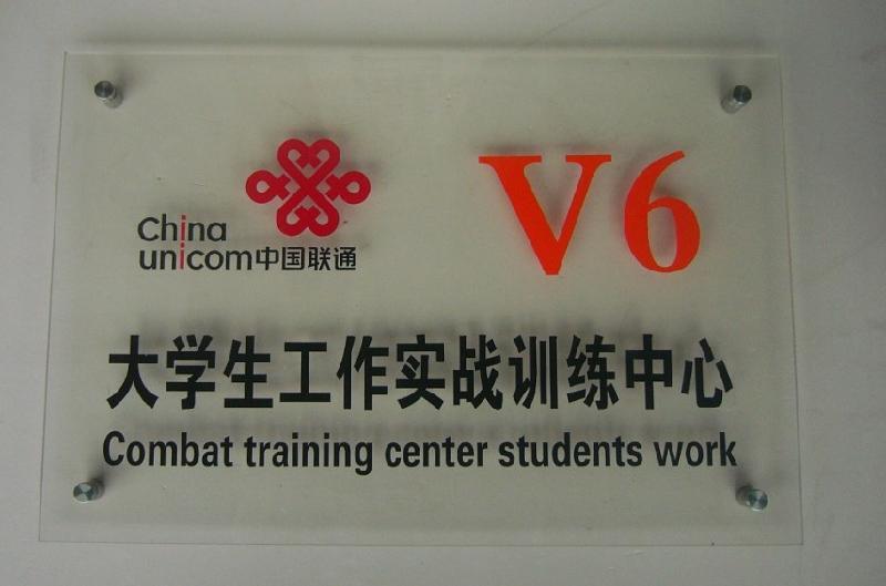 1609728688612729.jpg src=http___i05.c.aliimg.com_img_ibank_2014_532_634_1789436235_886382370.jpg___r__=1415085974358&refer=http___i05.c.aliimg.jpg